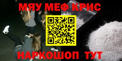 хмурый Славянск-на-Кубани