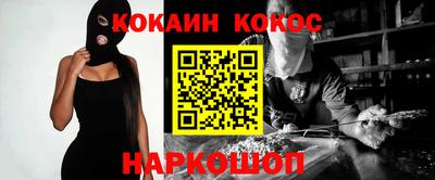 хмурый Славянск-на-Кубани