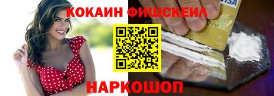 винт Славгород
