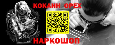 хмурый Славянск-на-Кубани