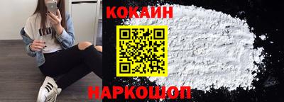 хмурый Славянск-на-Кубани