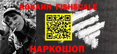 винт Славгород
