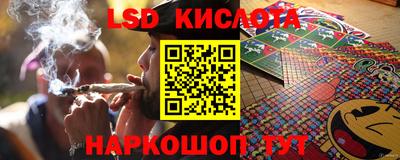 хмурый Славянск-на-Кубани