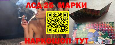 кокаин перу Сланцы