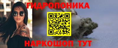 кокаин перу Сланцы