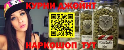 хмурый Славянск-на-Кубани