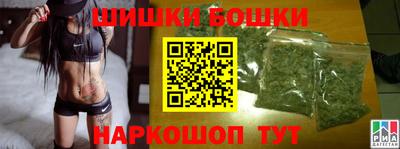 винт Славгород