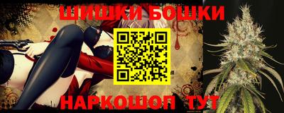 хмурый Славянск-на-Кубани