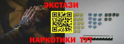 винт Славгород