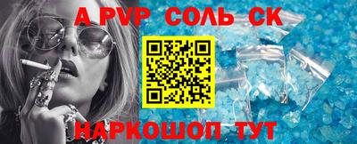 хмурый Славянск-на-Кубани
