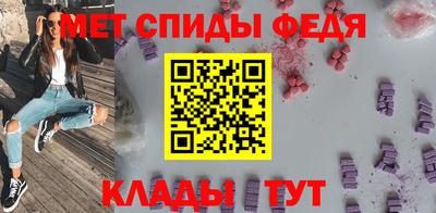 хмурый Славянск-на-Кубани