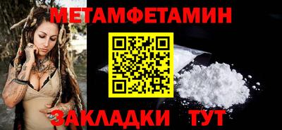 хмурый Славянск-на-Кубани