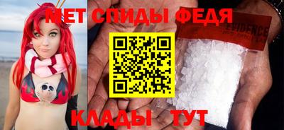 винт Славгород
