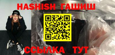 хмурый Славянск-на-Кубани