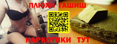 хмурый Славянск-на-Кубани