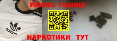 винт Славгород