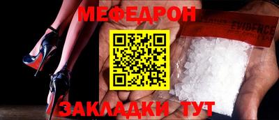 хмурый Славянск-на-Кубани