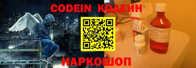винт Славгород